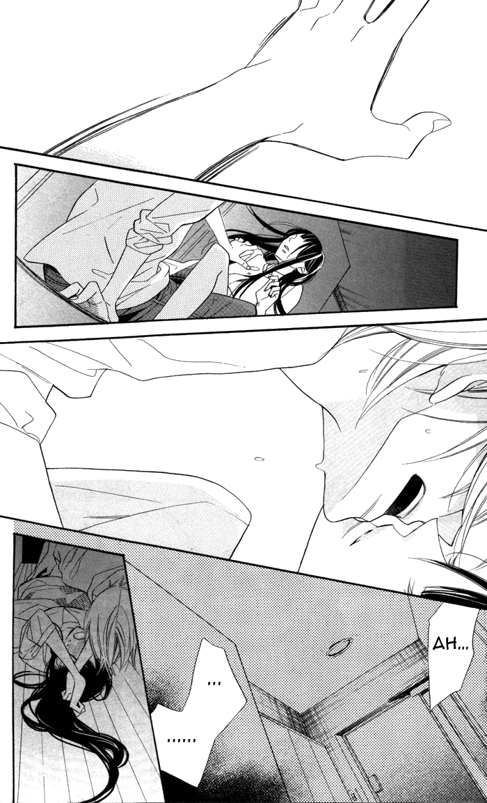 Hakuji Vol. 2 Ch. 4 第13页