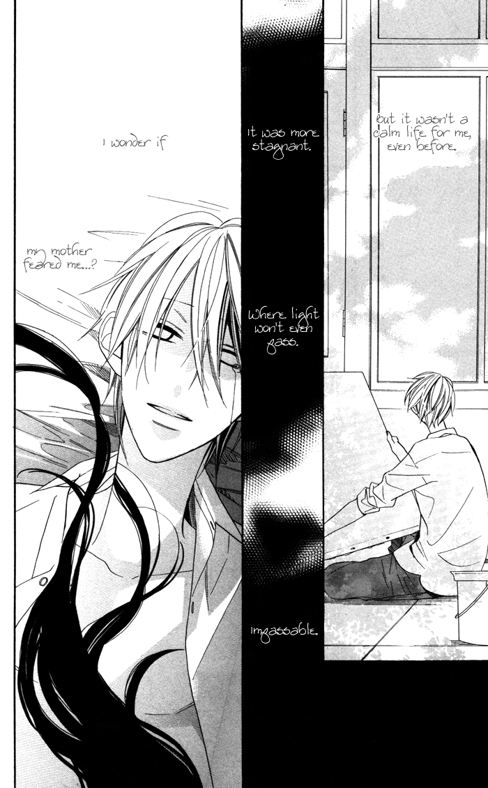 Hakuji Vol. 2 Ch. 4 第24页