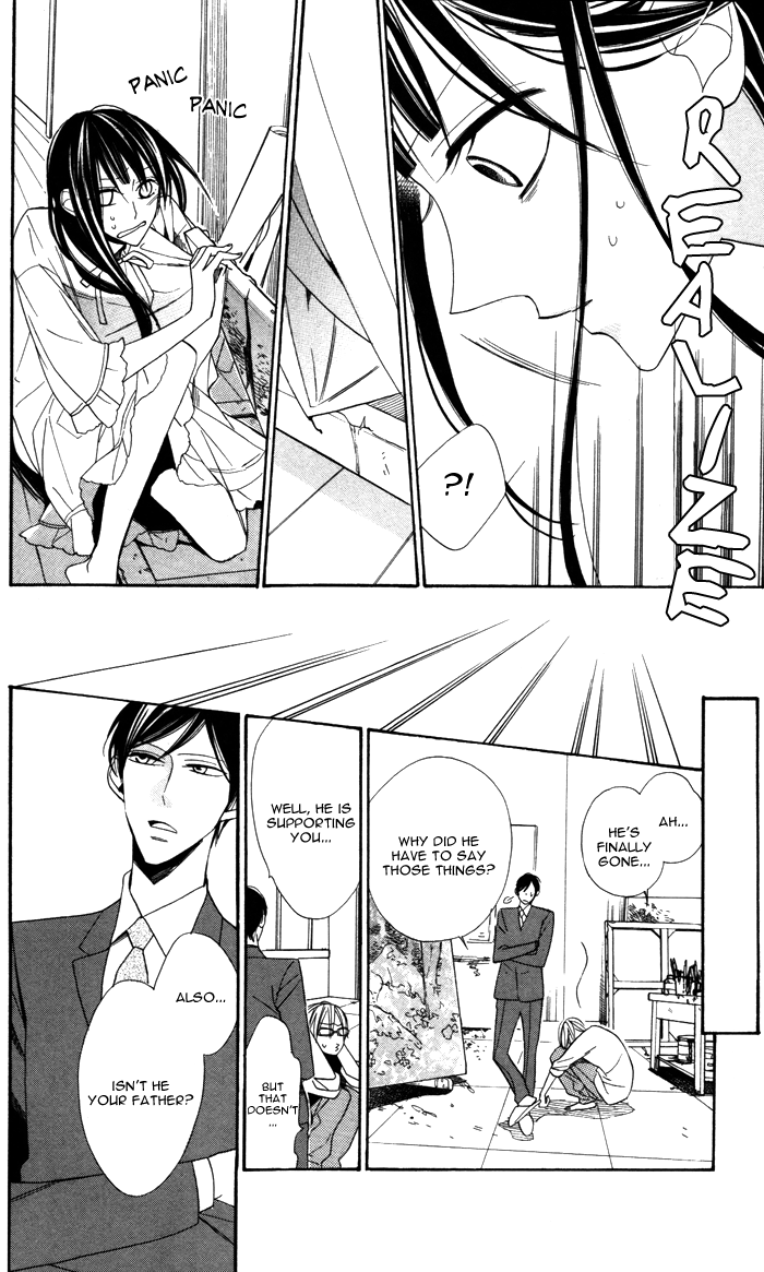 Hakuji Vol. 2 Ch. 4 第28页