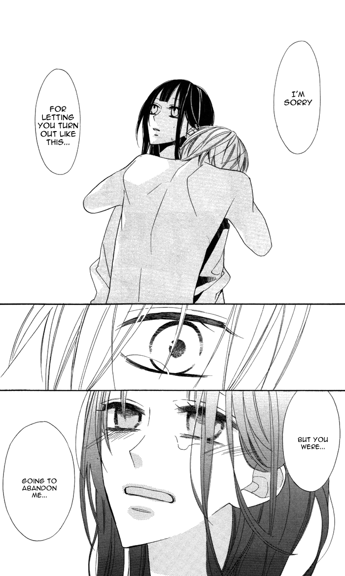 Hakuji Vol. 2 Ch. 4 第36页