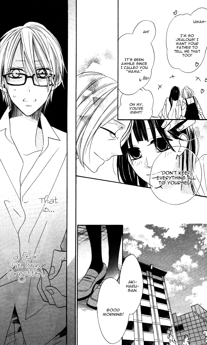 Hakuji Vol. 2 Ch. 4 第43页