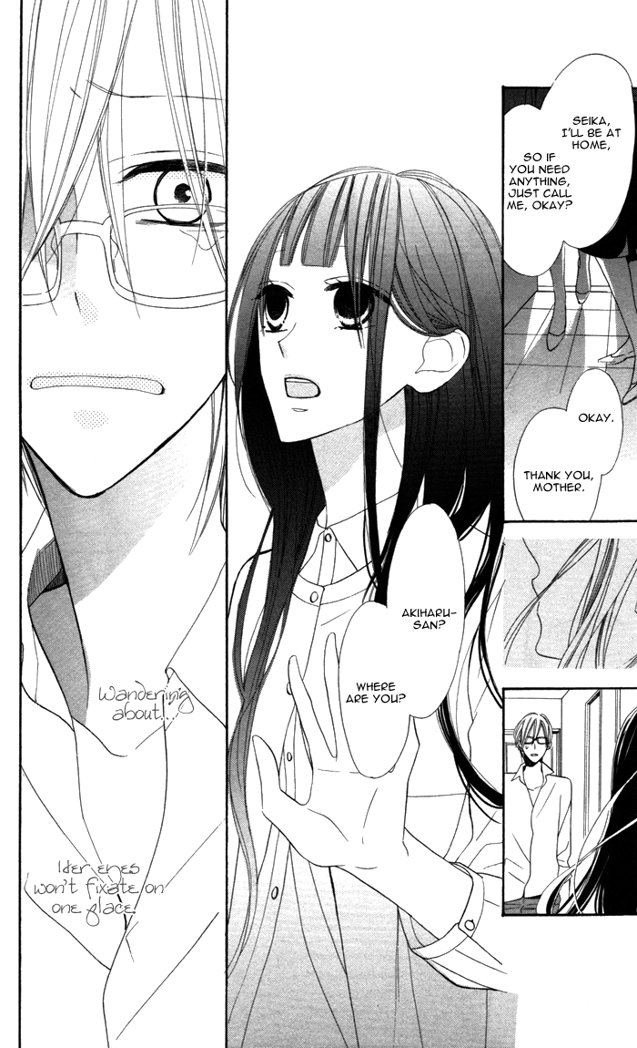 Hakuji Vol. 2 Ch. 4 第9页