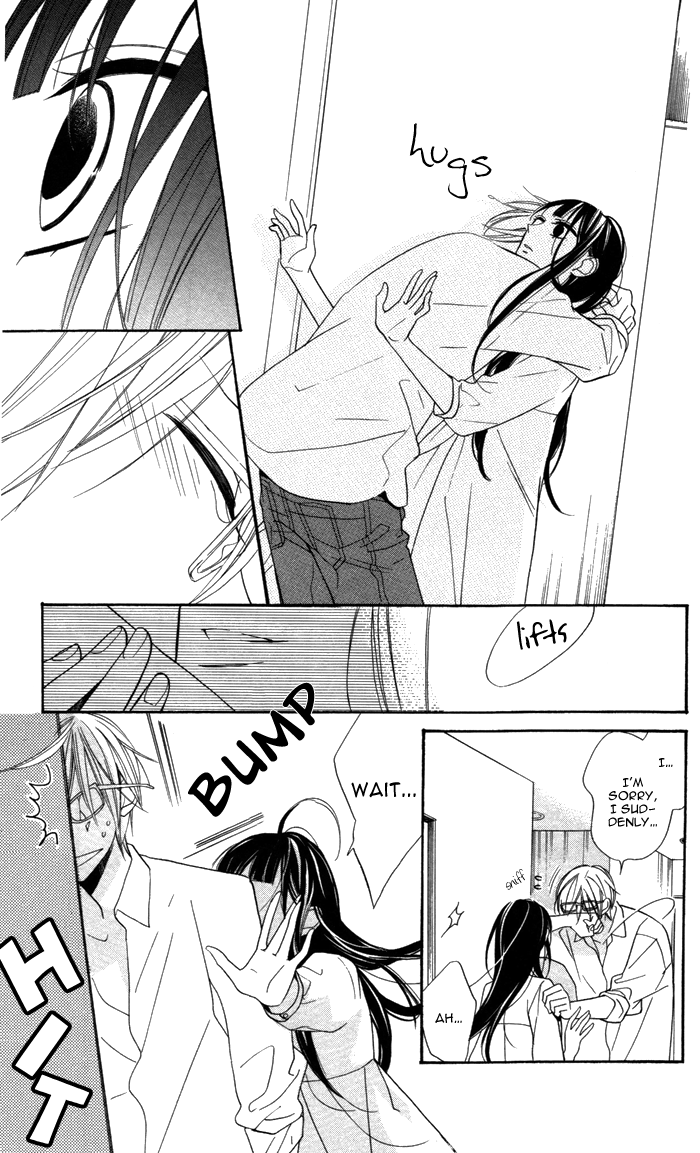 Hakuji Vol. 2 Ch. 4 第10页