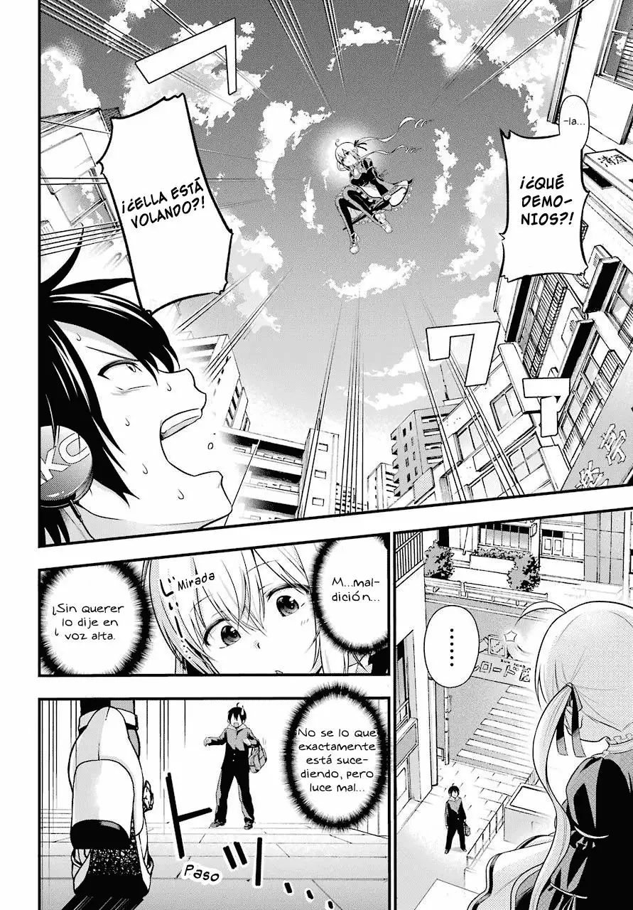 Yonaka no Reiji ni Harem wo!! Vol. 1 Ch. 1 第6页