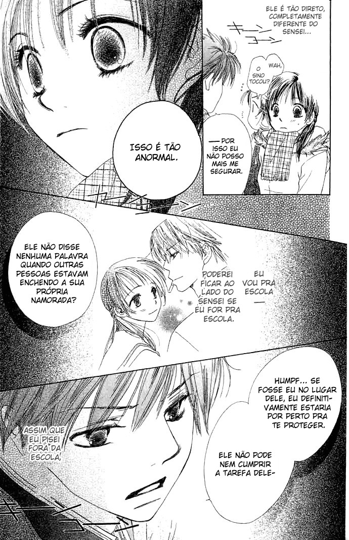 Zenbu, Hajimete. Vol. 1 Ch. 3 第11页