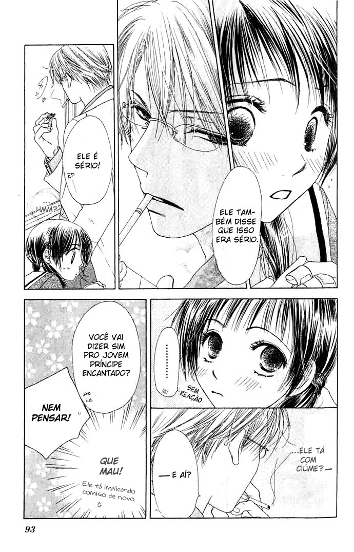 Zenbu, Hajimete. Vol. 1 Ch. 3 第15页