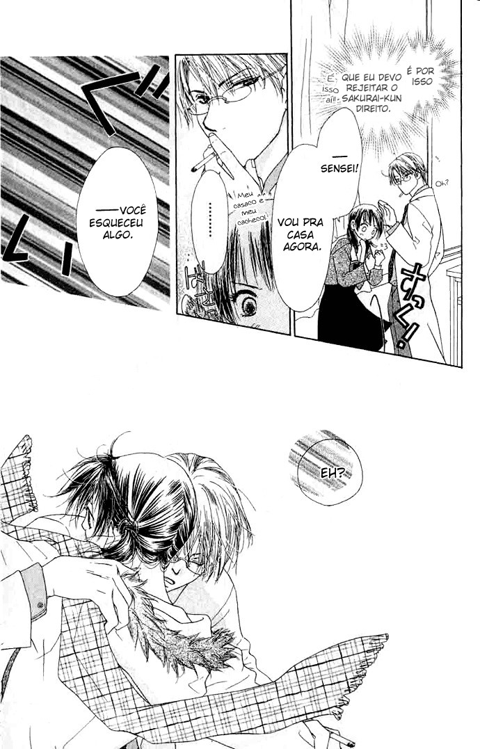 Zenbu, Hajimete. Vol. 1 Ch. 3 第17页