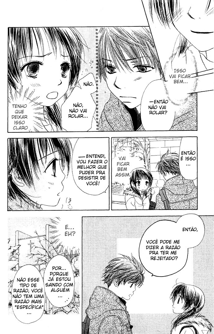 Zenbu, Hajimete. Vol. 1 Ch. 3 第20页