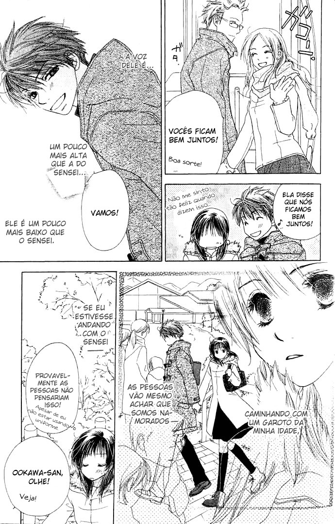 Zenbu, Hajimete. Vol. 1 Ch. 3 第23页
