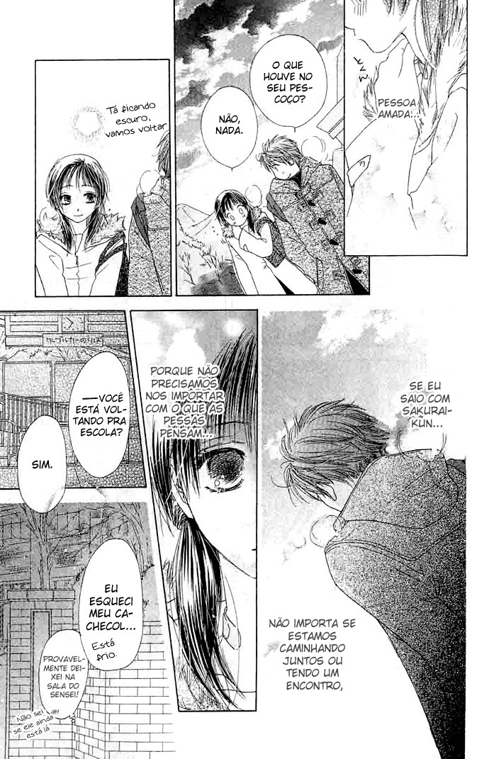Zenbu, Hajimete. Vol. 1 Ch. 3 第25页