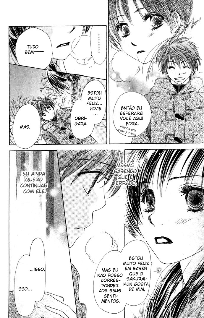 Zenbu, Hajimete. Vol. 1 Ch. 3 第26页
