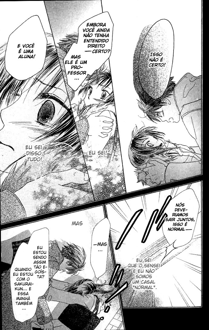 Zenbu, Hajimete. Vol. 1 Ch. 3 第27页
