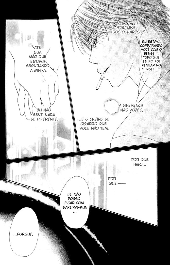 Zenbu, Hajimete. Vol. 1 Ch. 3 第28页