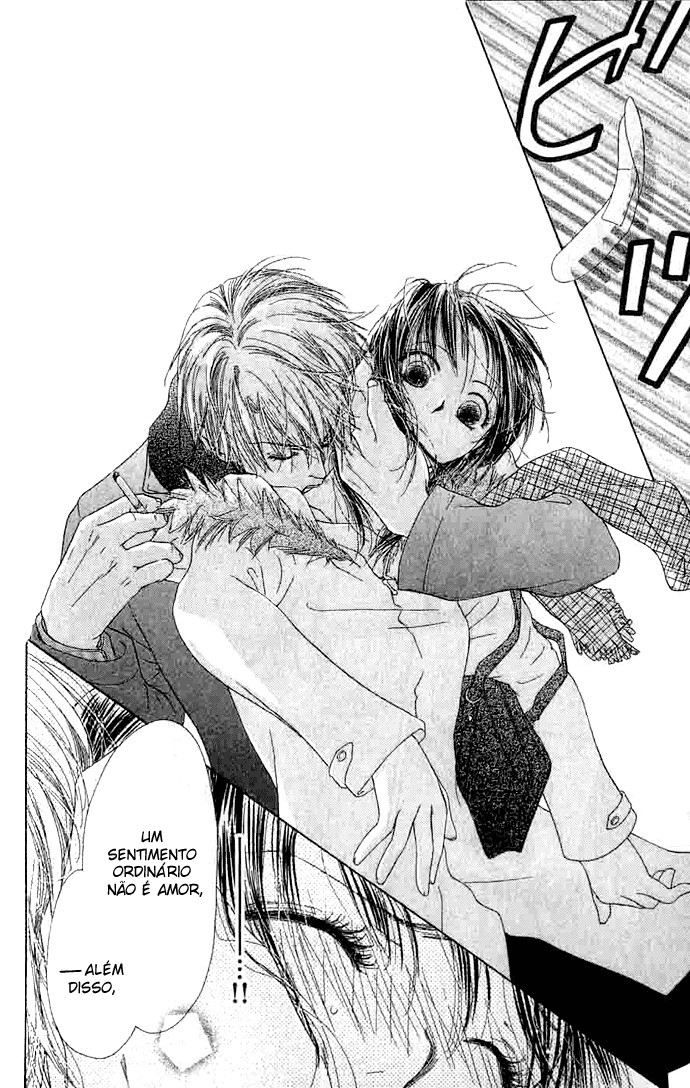 Zenbu, Hajimete. Vol. 1 Ch. 3 第30页