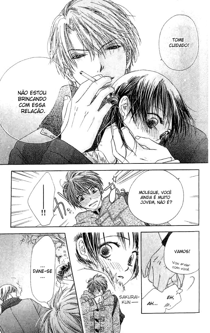 Zenbu, Hajimete. Vol. 1 Ch. 3 第31页
