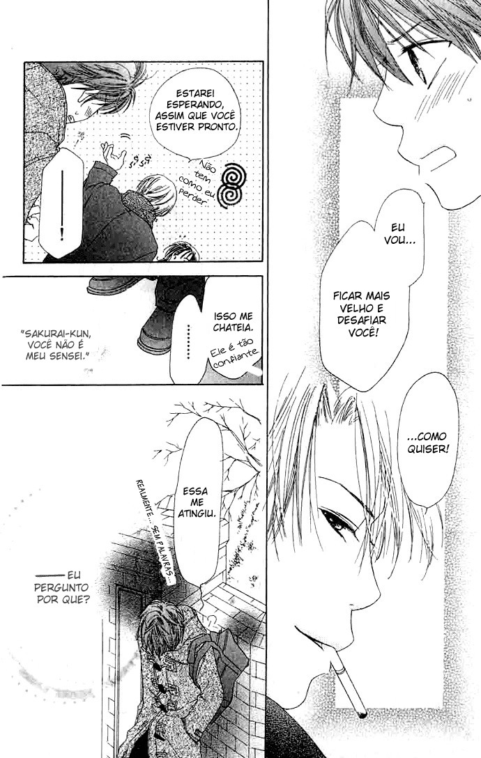 Zenbu, Hajimete. Vol. 1 Ch. 3 第32页