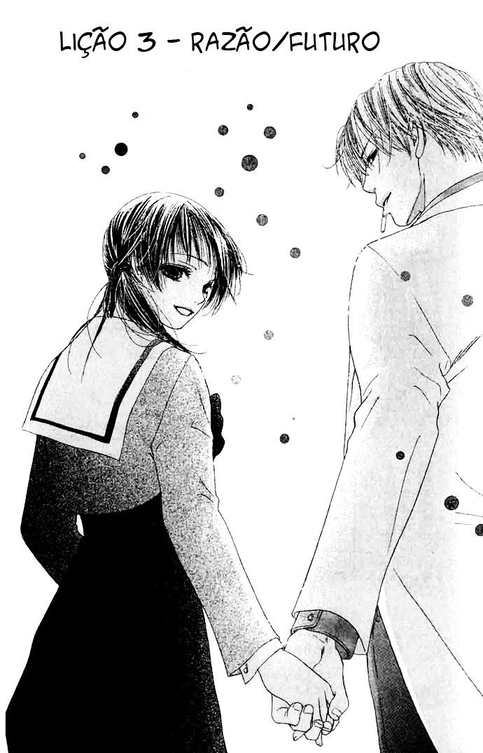 Zenbu, Hajimete. Vol. 1 Ch. 3 第5页