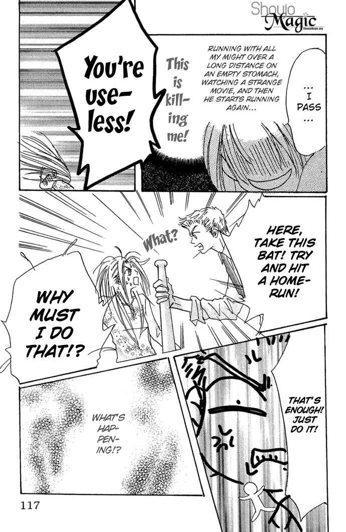 Andalusia No Koibito Vol. 1 Ch. 2 第14页