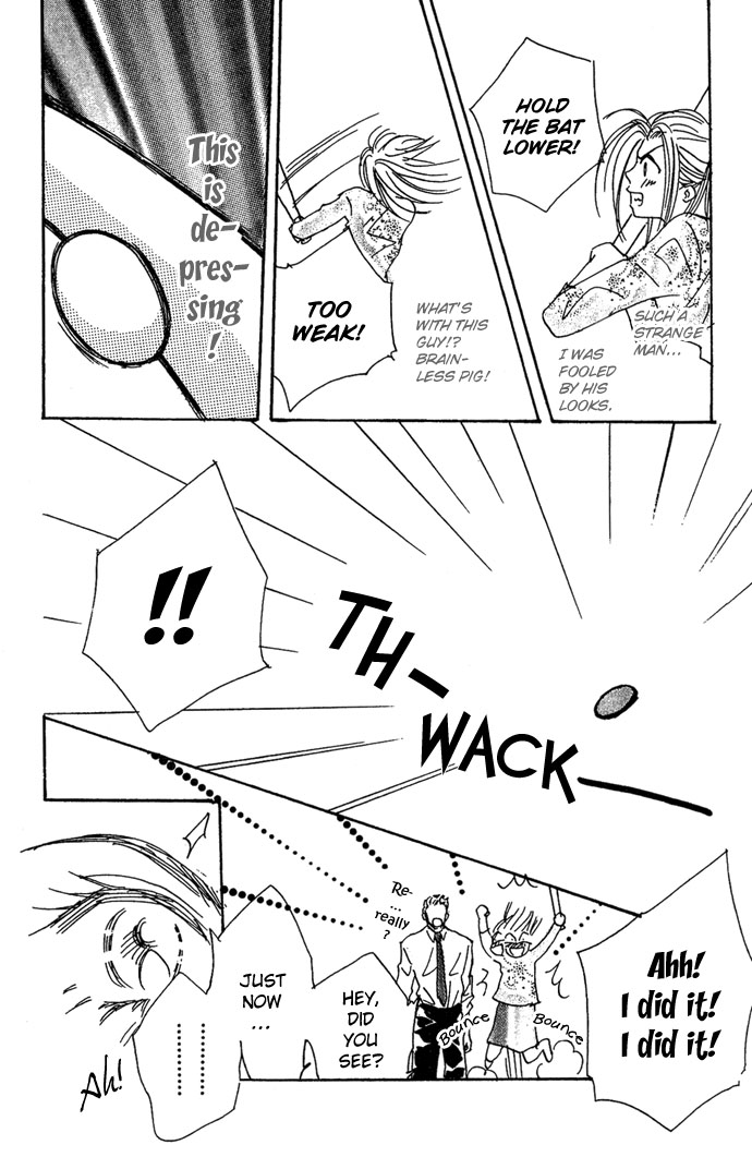 Andalusia No Koibito Vol. 1 Ch. 2 第15页