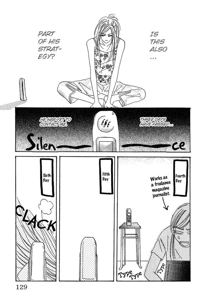 Andalusia No Koibito Vol. 1 Ch. 2 第26页
