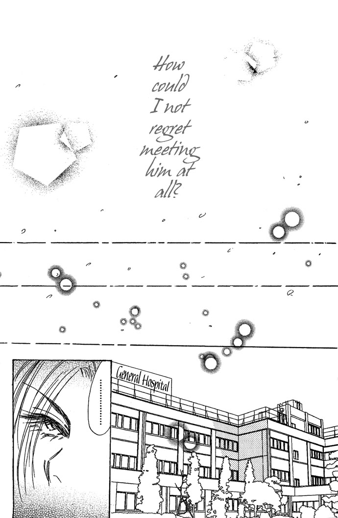 Andalusia No Koibito Vol. 1 Ch. 2 第34页