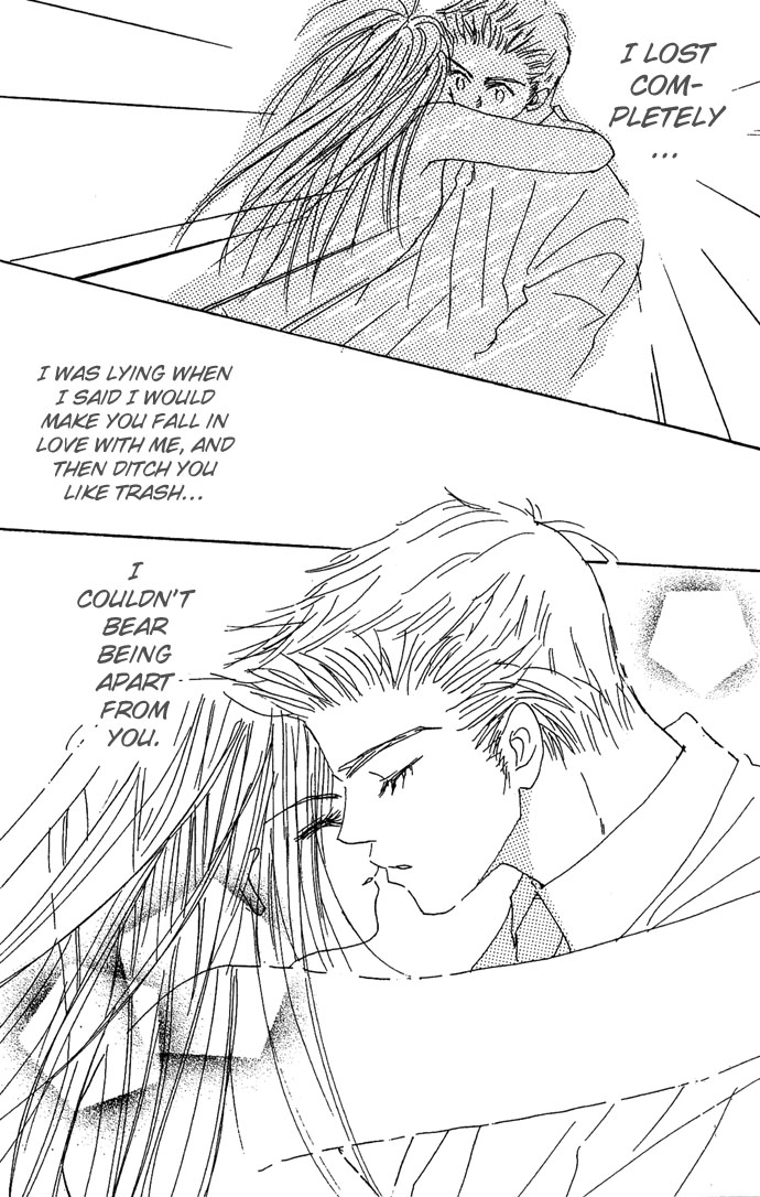 Andalusia No Koibito Vol. 1 Ch. 2 第39页