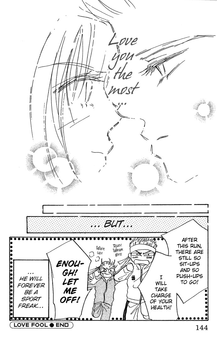 Andalusia No Koibito Vol. 1 Ch. 2 第41页