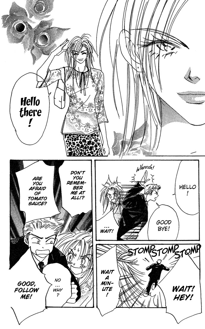 Andalusia No Koibito Vol. 1 Ch. 2 第9页