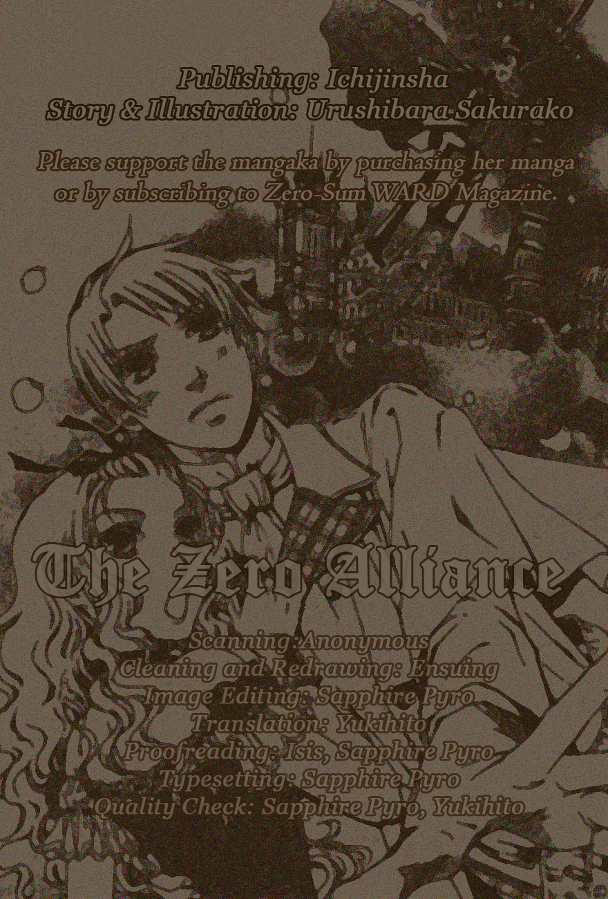 Private Detective Story 第1页