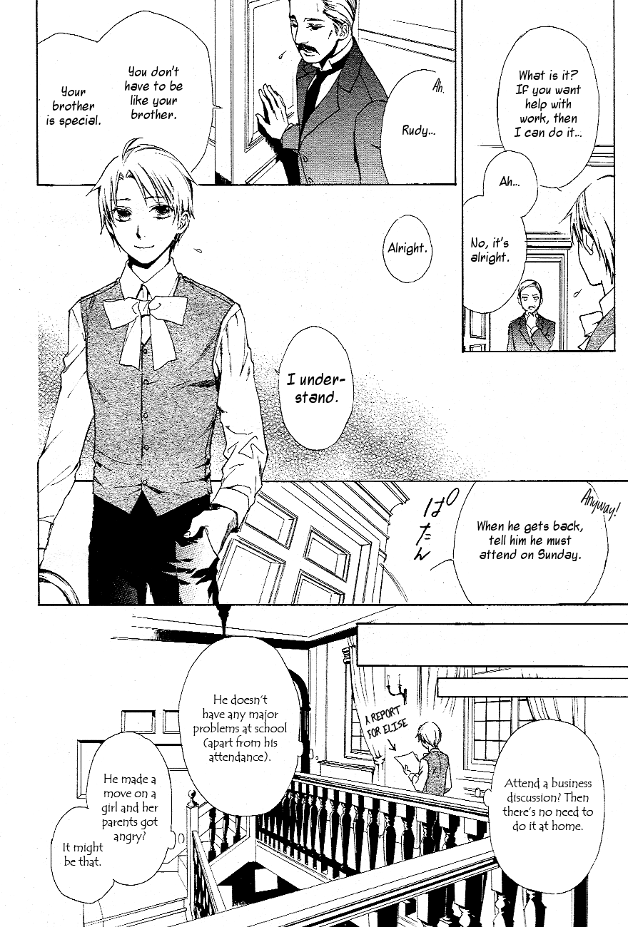 Private Detective Story Oneshot 第13页
