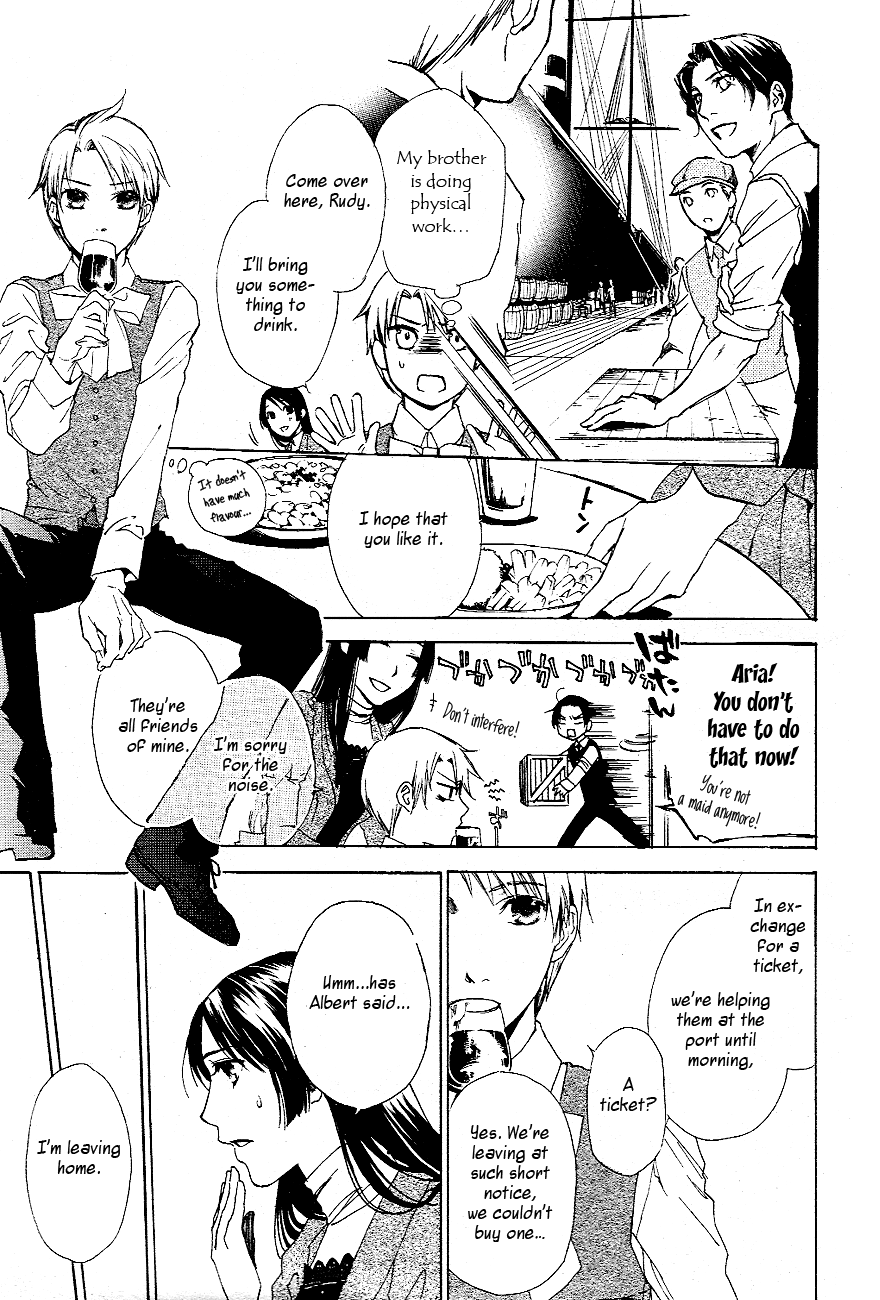 Private Detective Story Oneshot 第20页