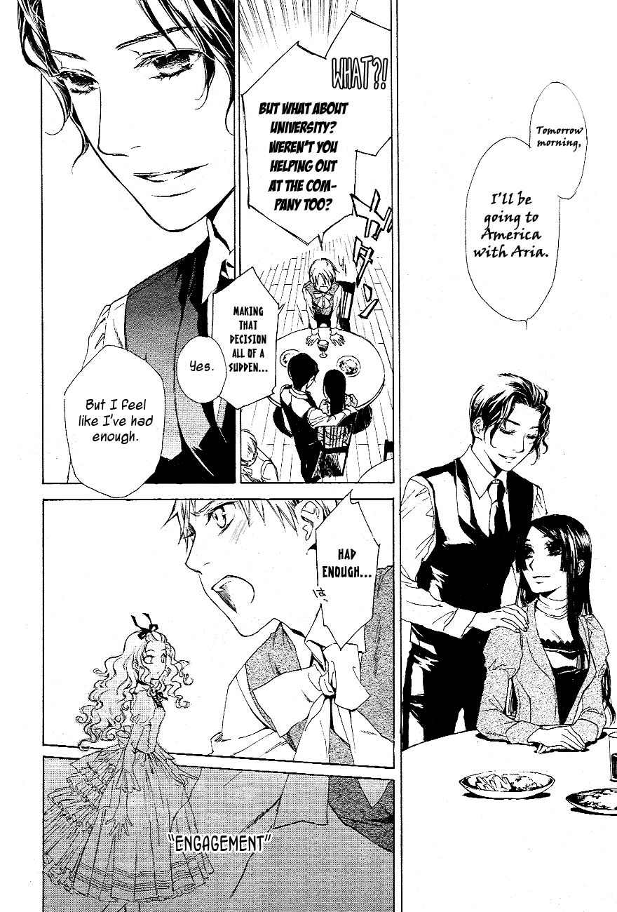 Private Detective Story Oneshot 第21页
