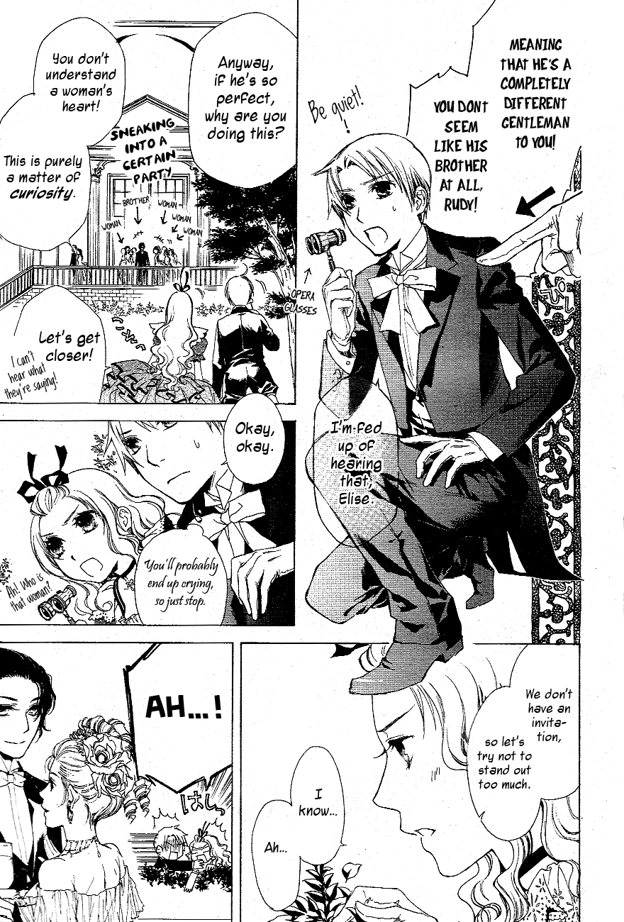 Private Detective Story 第4页