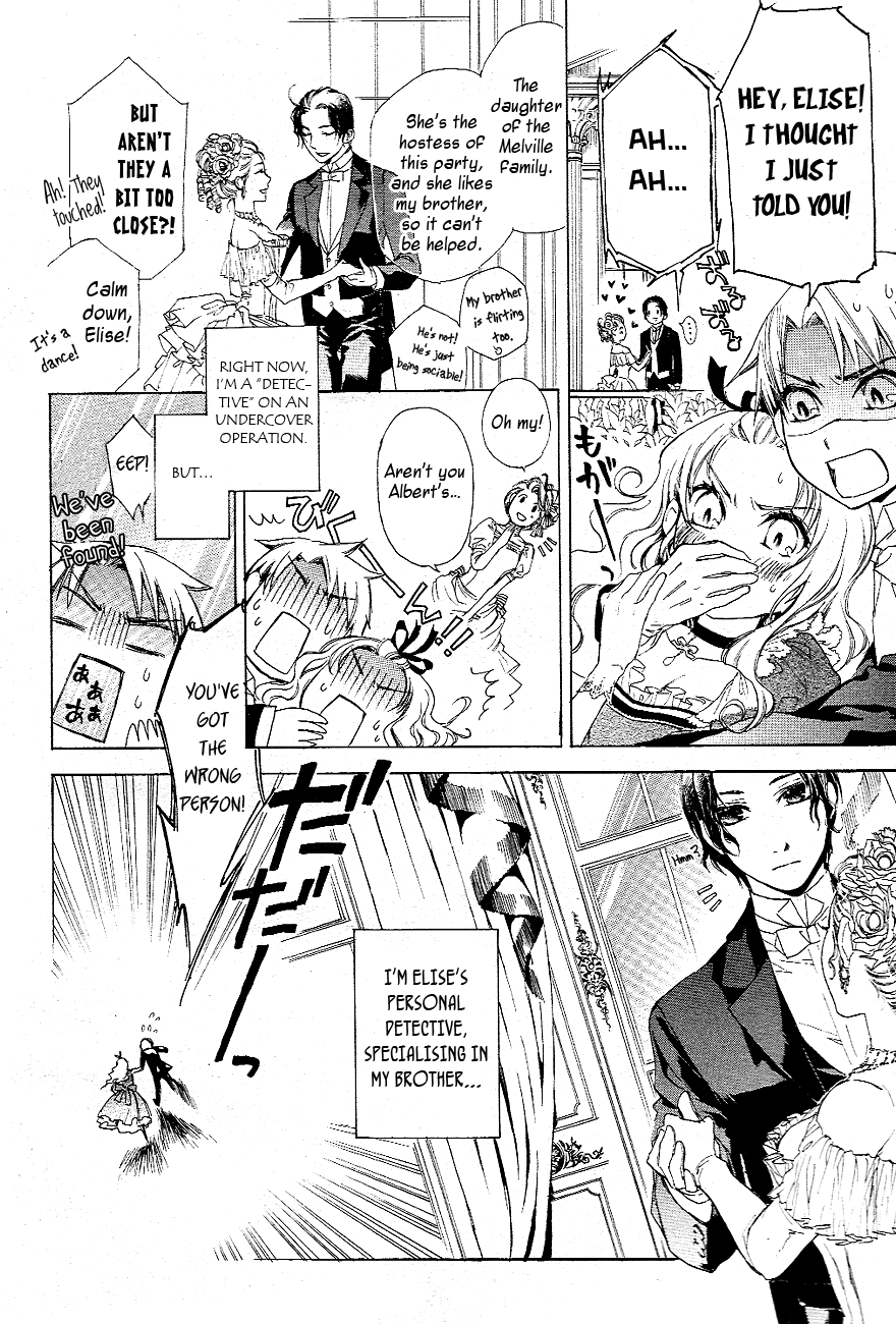 Private Detective Story 第5页