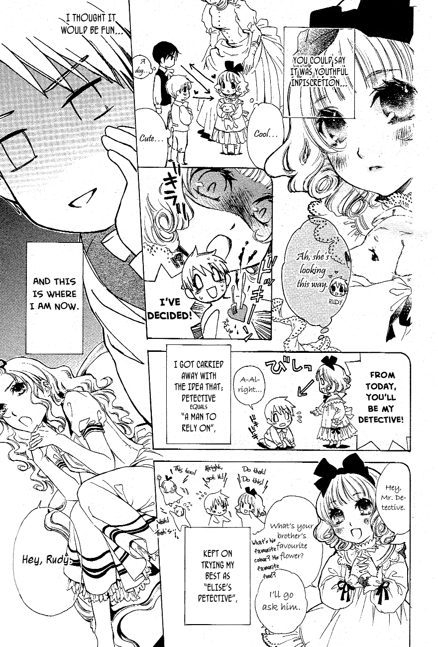 Private Detective Story 第6页