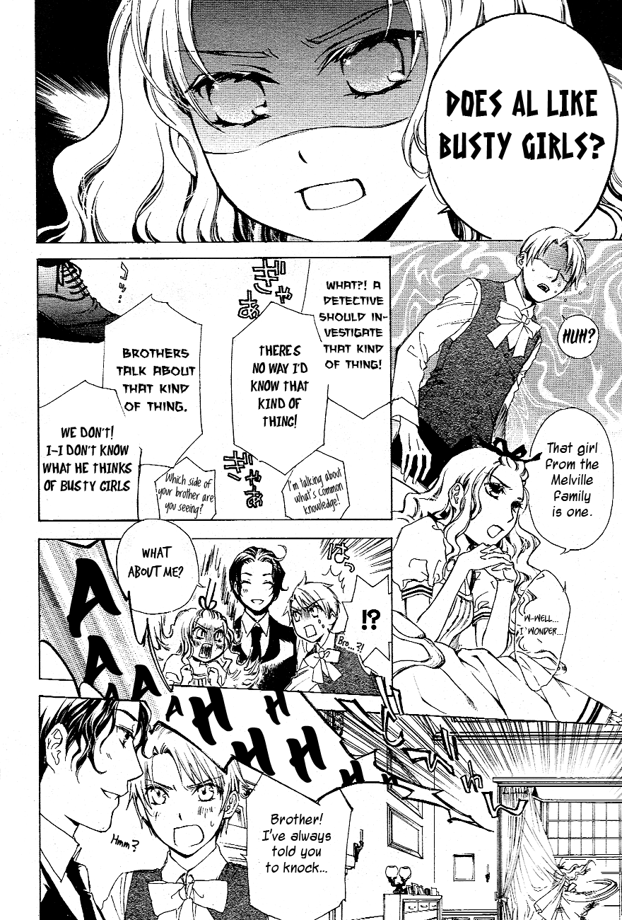 Private Detective Story 第7页