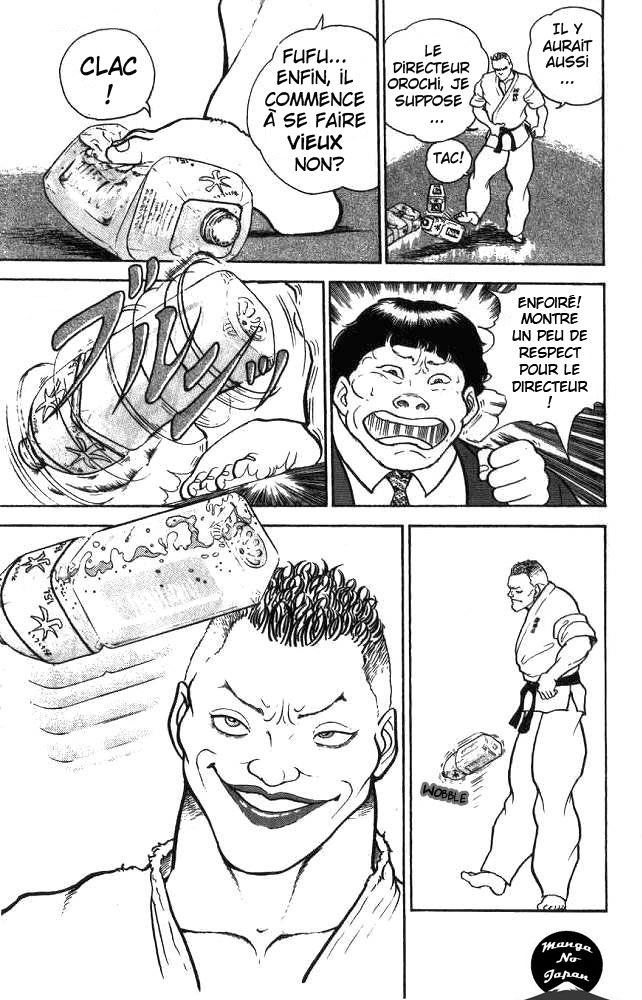 Grappler Baki Son nom est Baki !!! 第11页