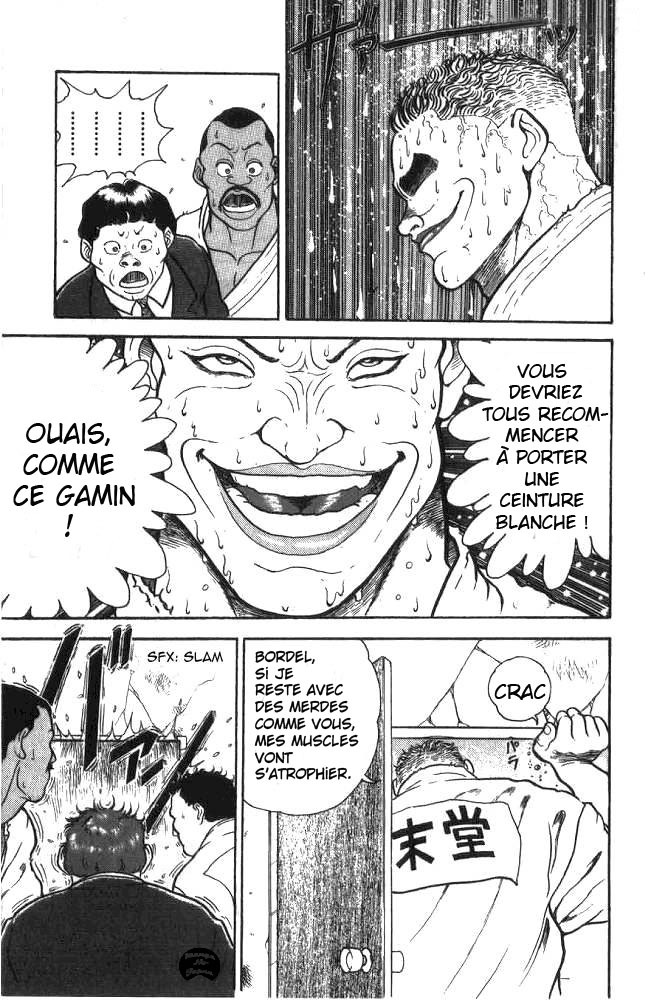 Grappler Baki Son nom est Baki !!! 第13页