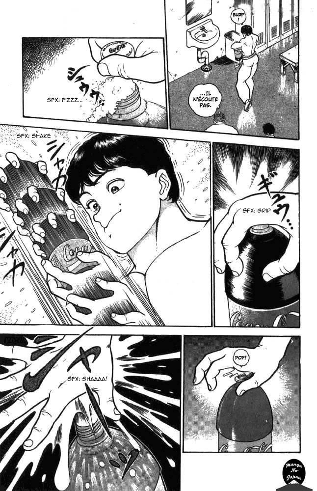 Grappler Baki Son nom est Baki !!! 第17页