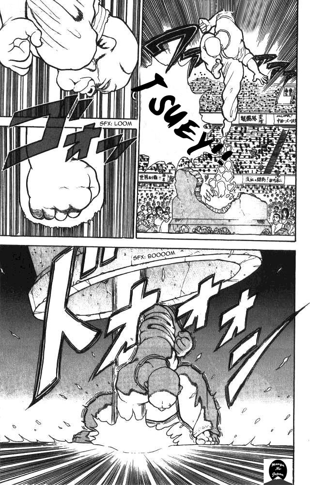 Grappler Baki Son nom est Baki !!! 第25页