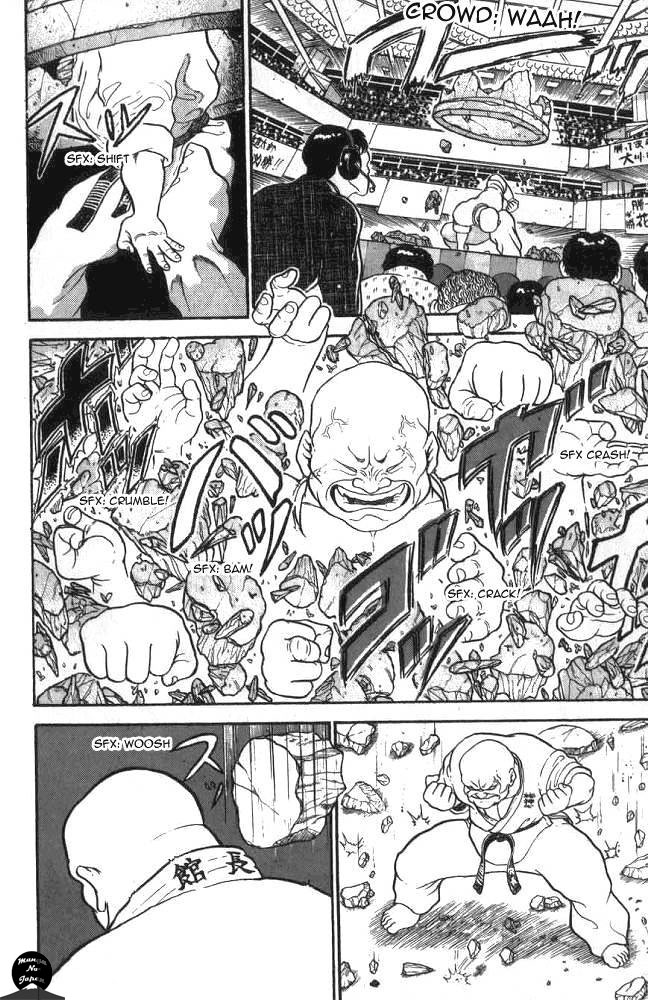 Grappler Baki Son nom est Baki !!! 第26页