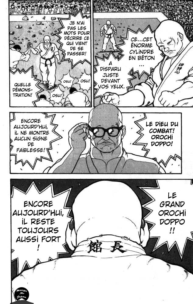 Grappler Baki Son nom est Baki !!! 第28页