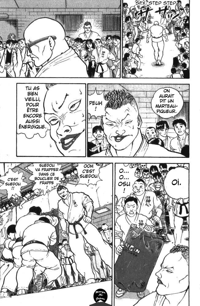 Grappler Baki Son nom est Baki !!! 第29页