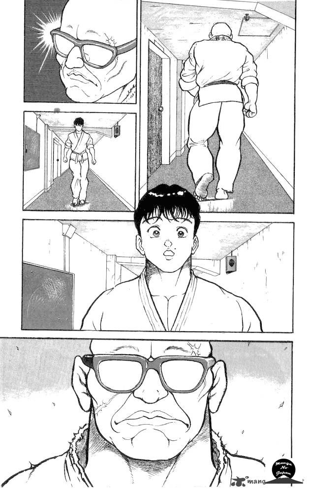 Grappler Baki Son nom est Baki !!! 第35页