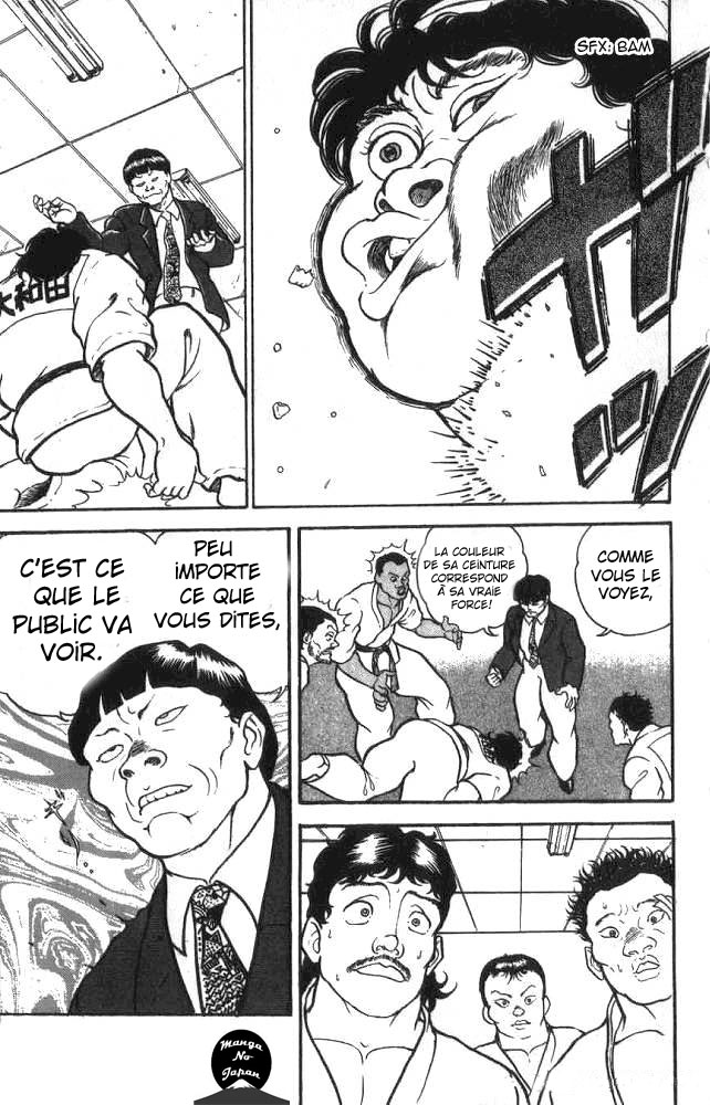 Grappler Baki Son nom est Baki !!! 第5页