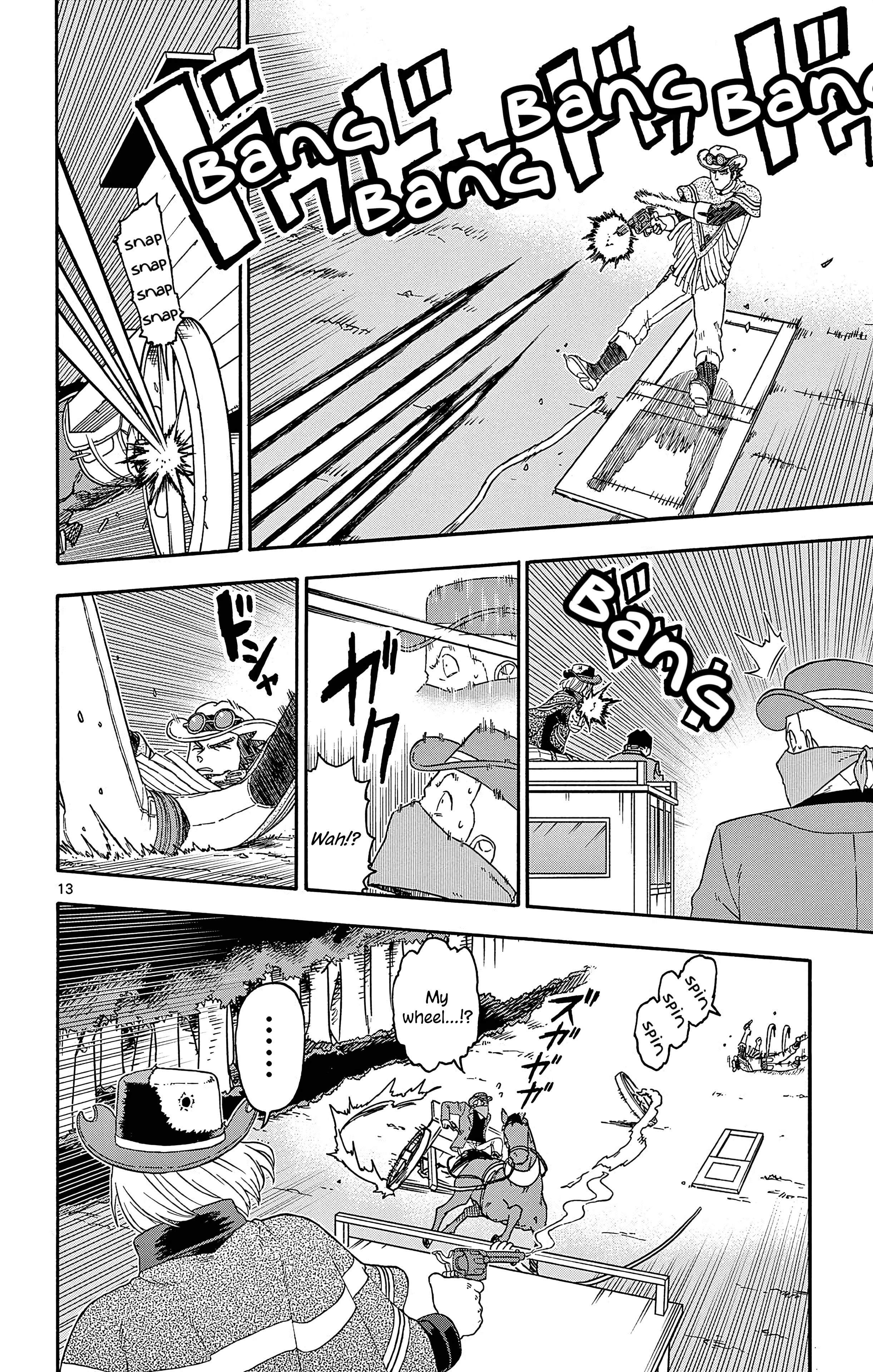 Lies of the Sheriff Evans: Dead or Love The Sheriff Isn't Satisfied with Second Place 第14页