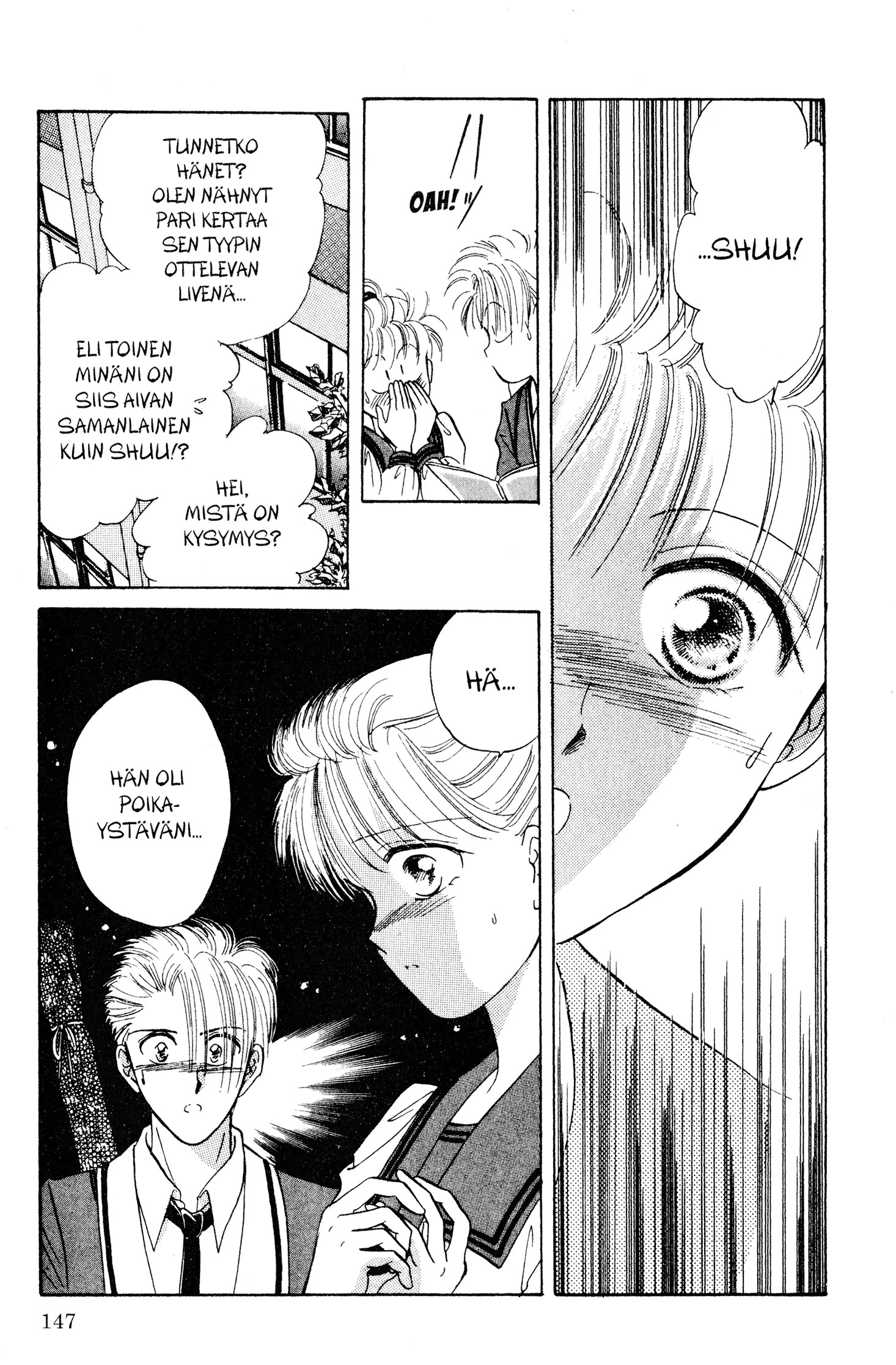 Yuu Watase The Best Selection Hatsuki Triangle 第35页