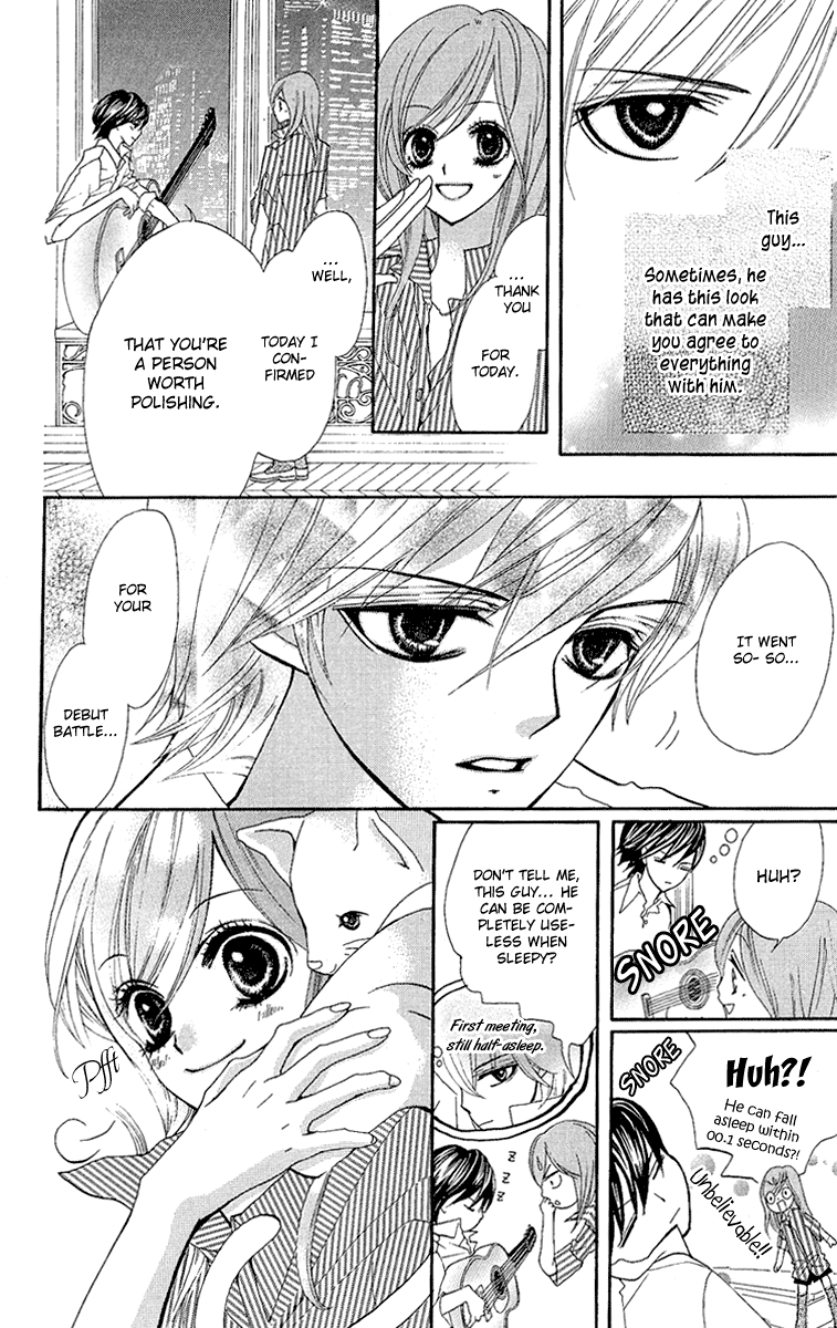 Mayonaka ni Kiss Vol. 1 Ch. 3 第29页