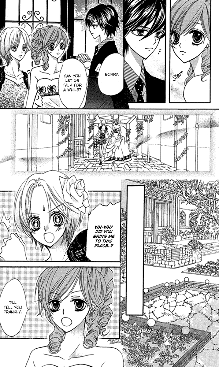 Mayonaka ni Kiss Vol. 1 Ch. 3 第6页