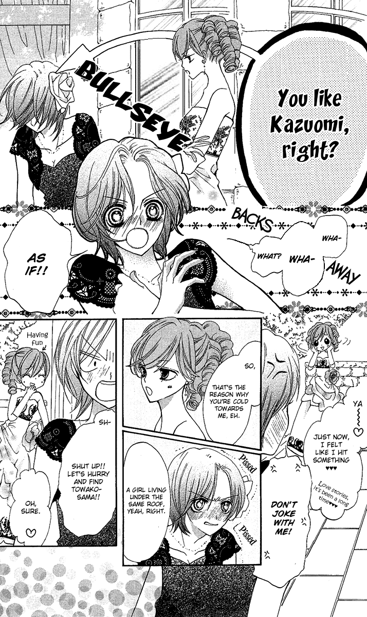 Mayonaka ni Kiss Vol. 1 Ch. 3 第7页